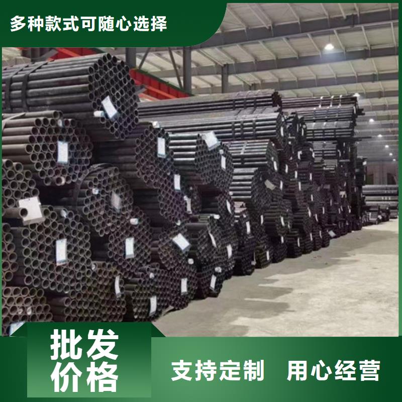 L360无缝钢管钢板货到付款产品细节