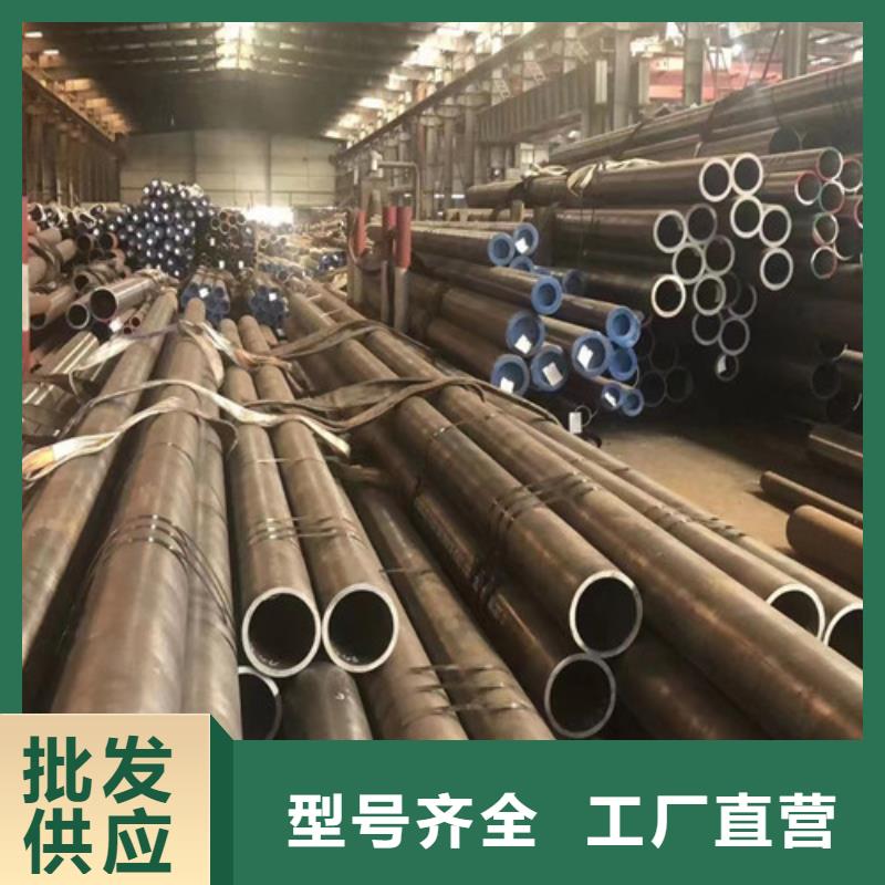 【L360无缝钢管-Q345B加工定制】诚信商家