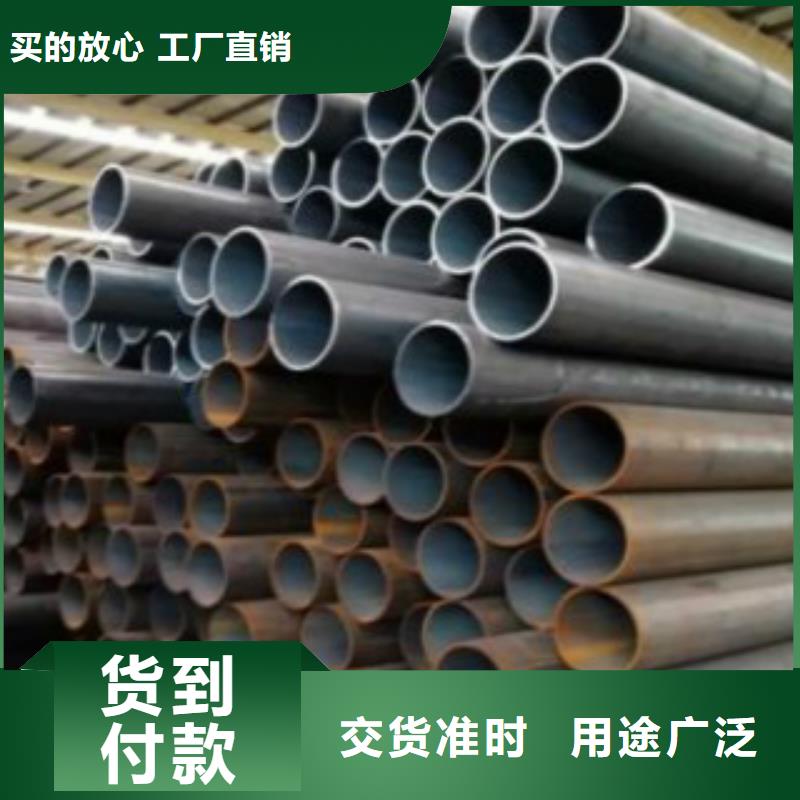 Q355C钢管_螺旋管现货直发本地品牌