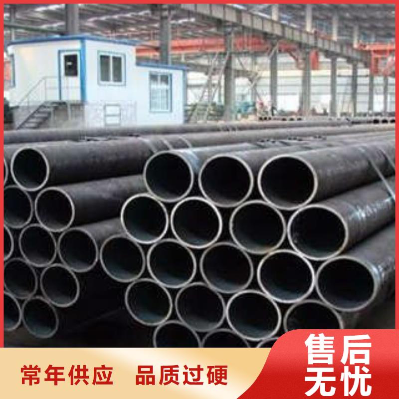 Q355C钢管Q345B用心经营好产品价格低
