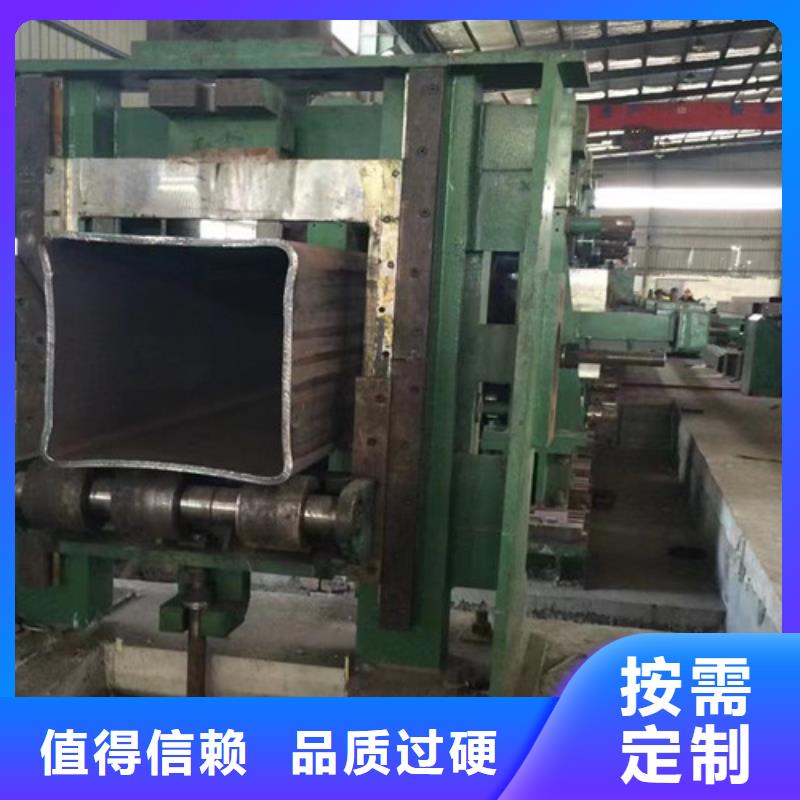 无缝方管Q660B钢板实地大厂严格把关质量放心