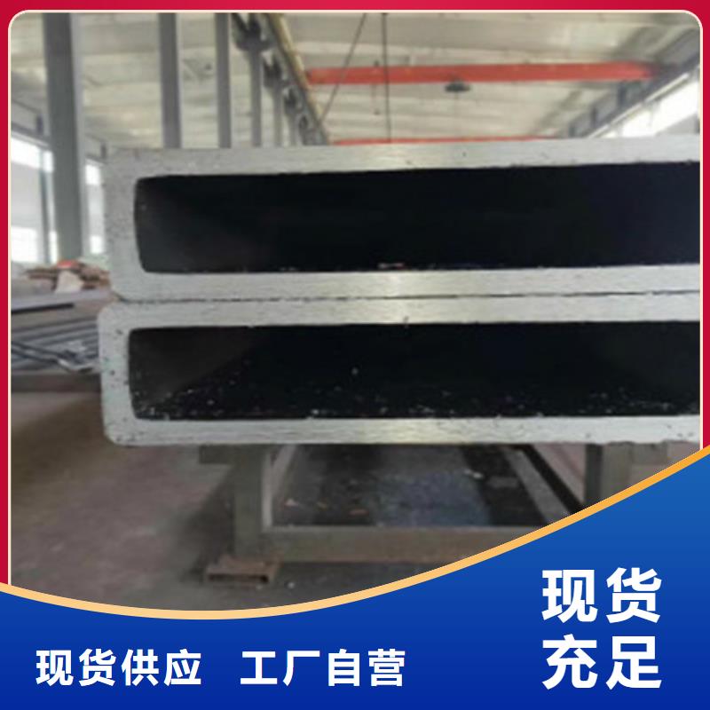 【无缝方管D一对一为您服务】当地厂家