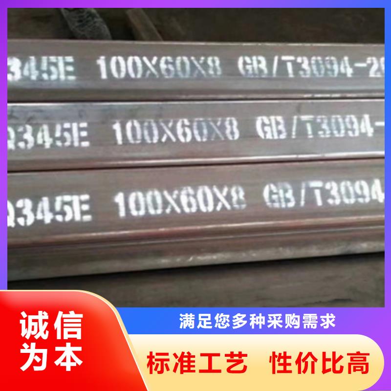 无缝方管E方管好品质经得住考验质量安心