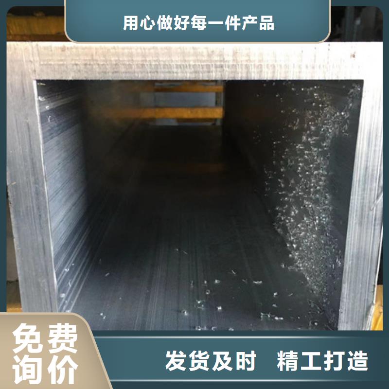 无缝方管E方管实力优品实力商家