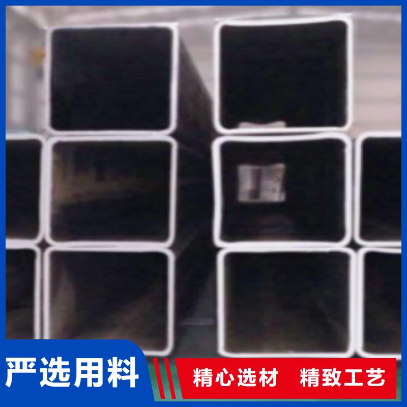 不锈钢方管Q355R钢板真材实料诚信经营按需设计