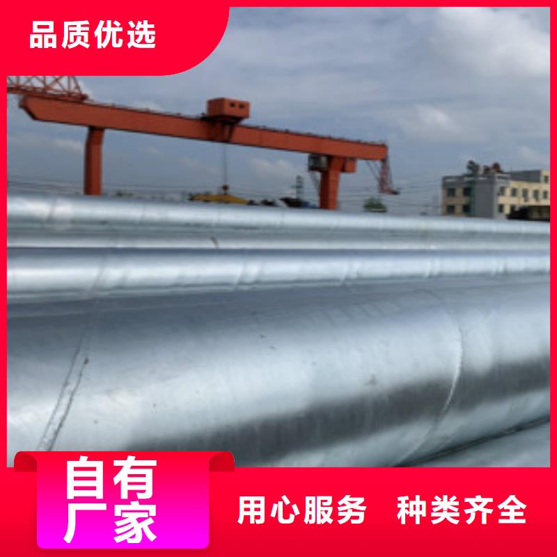 【镀锌钢管】A333Gr.6无缝钢管品质无所畏惧把实惠留给您