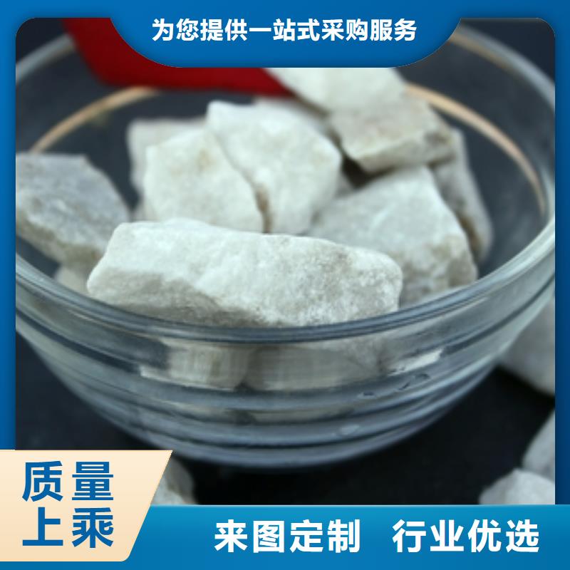 石英砂【聚丙烯酰胺】工厂价格同城厂家