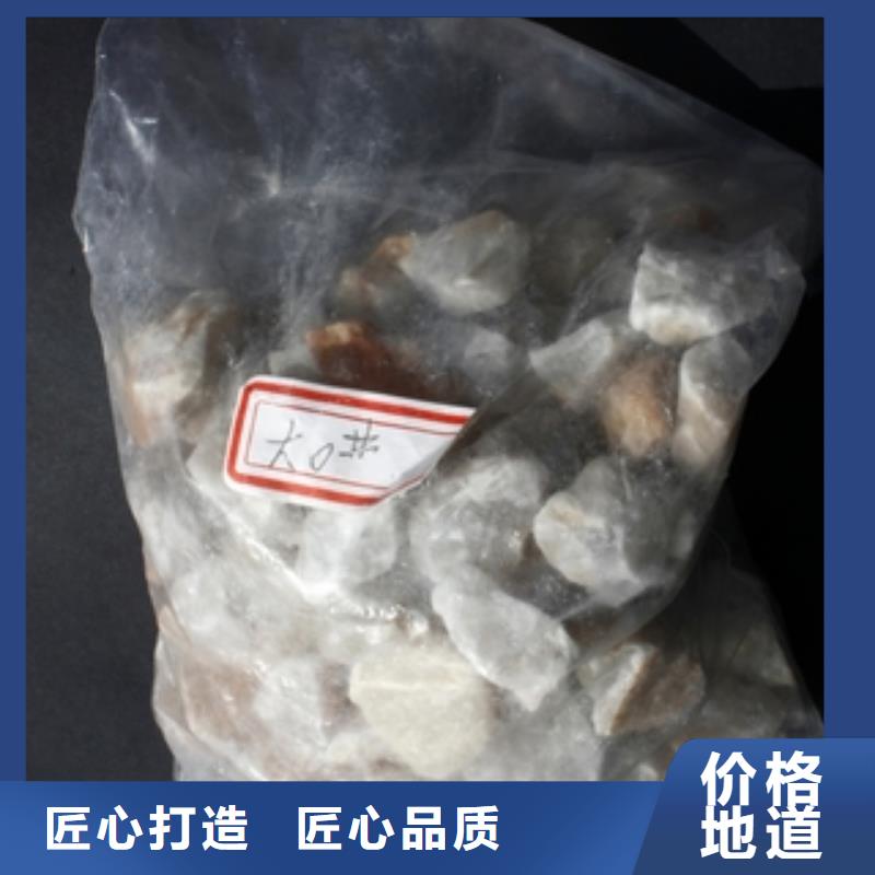 ​石英砂聚合氯化铝当日价格精心选材