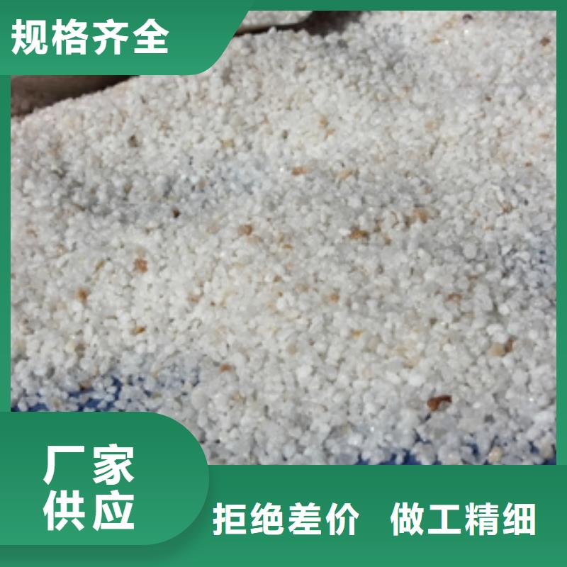 石英砂工业碳酸钠专业生产品质保证无中间商厂家直销