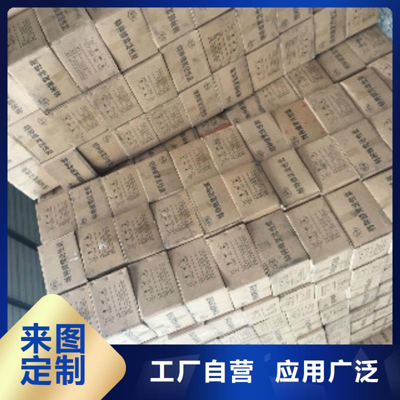 【蜂窝活性炭_碳酸氢钠海量现货直销】打造行业品质