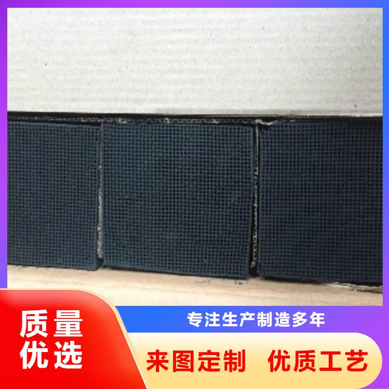蜂窝活性炭-聚合氯化铝精挑细选好货自产自销