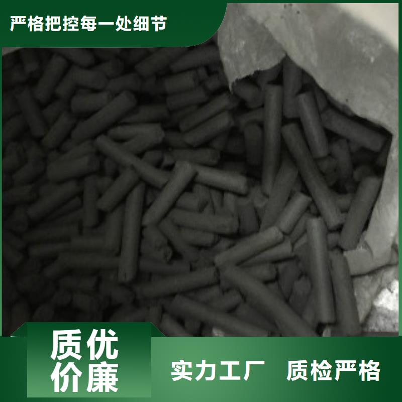 果壳活性炭,【聚合氯化铝】工期短发货快专业品质