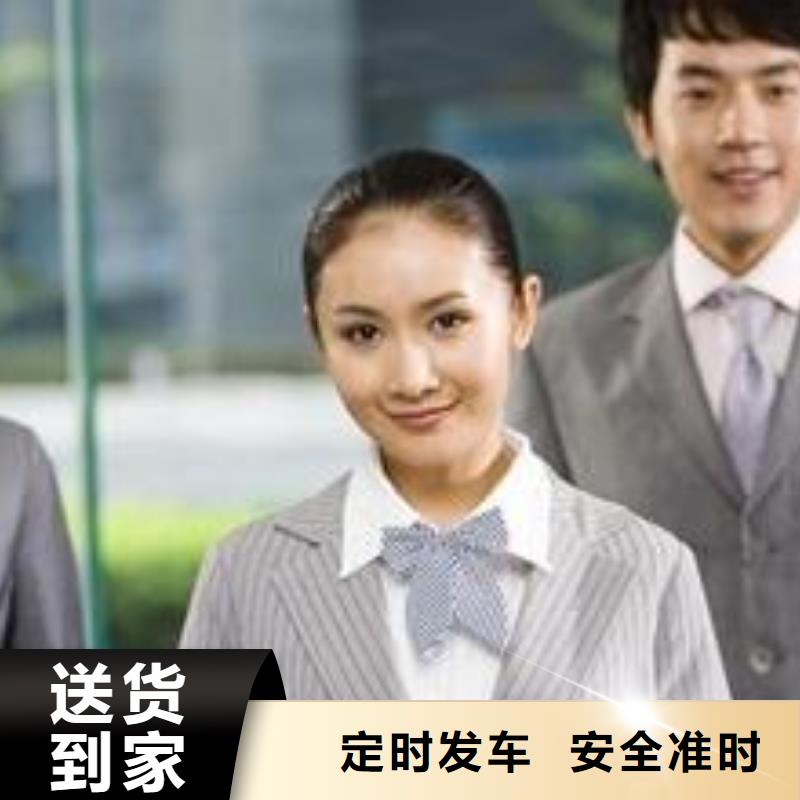 六安物流公司 杭州到六安往返直达部分地区当天达