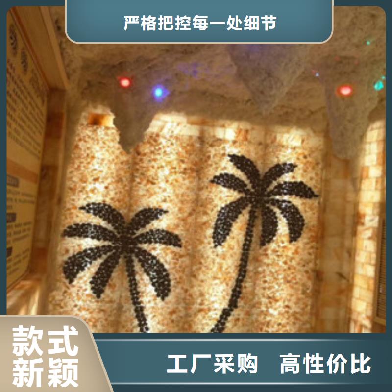 汗蒸汗蒸房厂家一站式采购方便省心支持定制加工