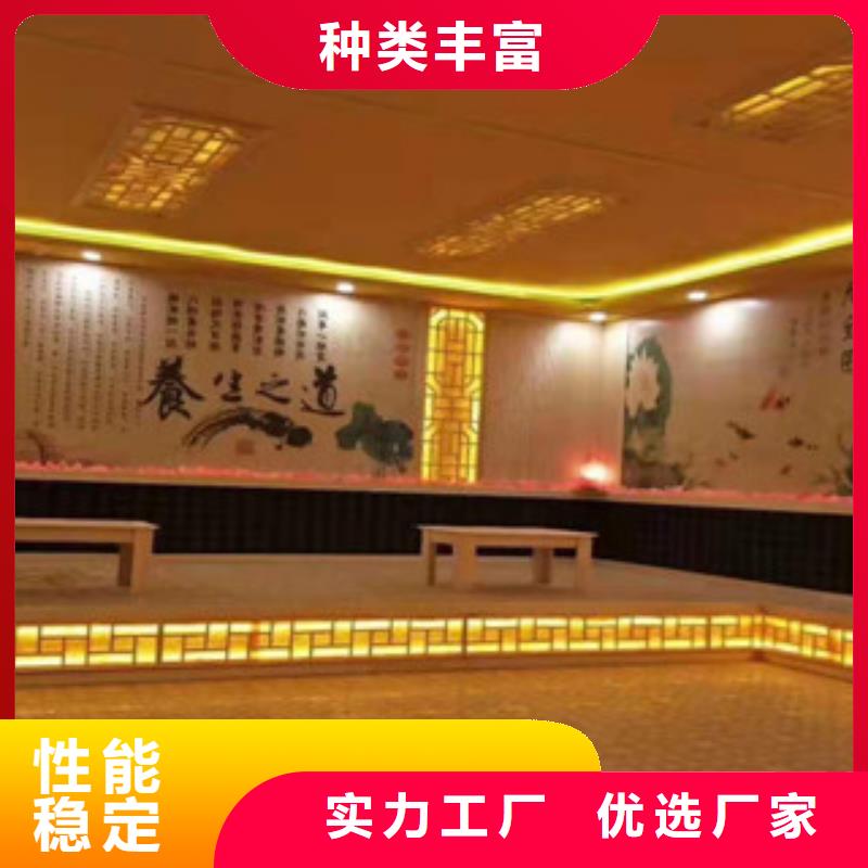汗蒸汗蒸房定制设备齐全支持定制经验丰富质量放心