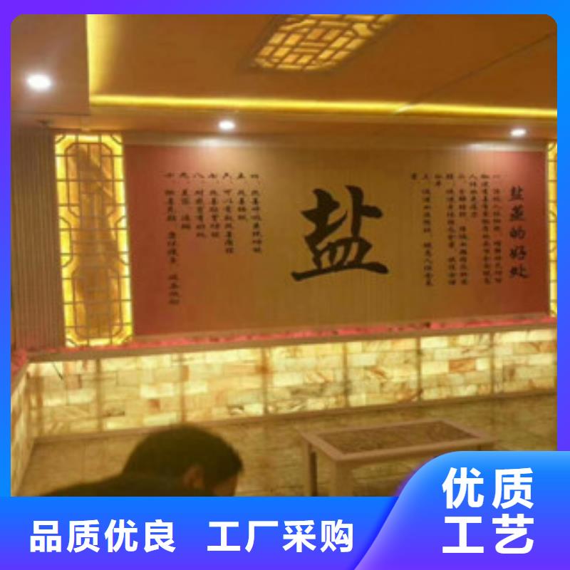 【汗蒸1】汗蒸房水加热专业按需定制闪电发货