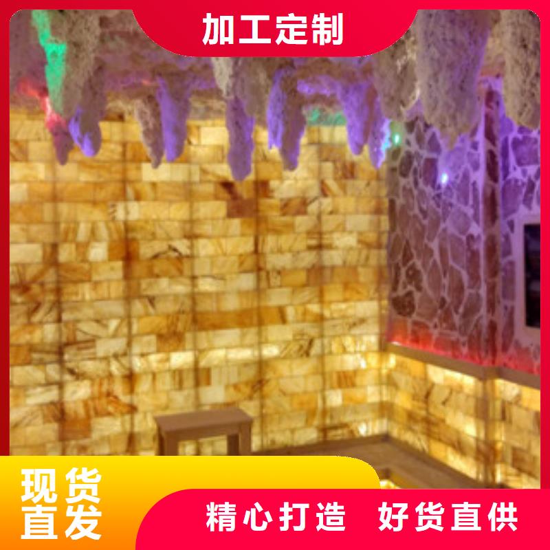 汗蒸2【汗蒸房】一站式供应厂家本地品牌