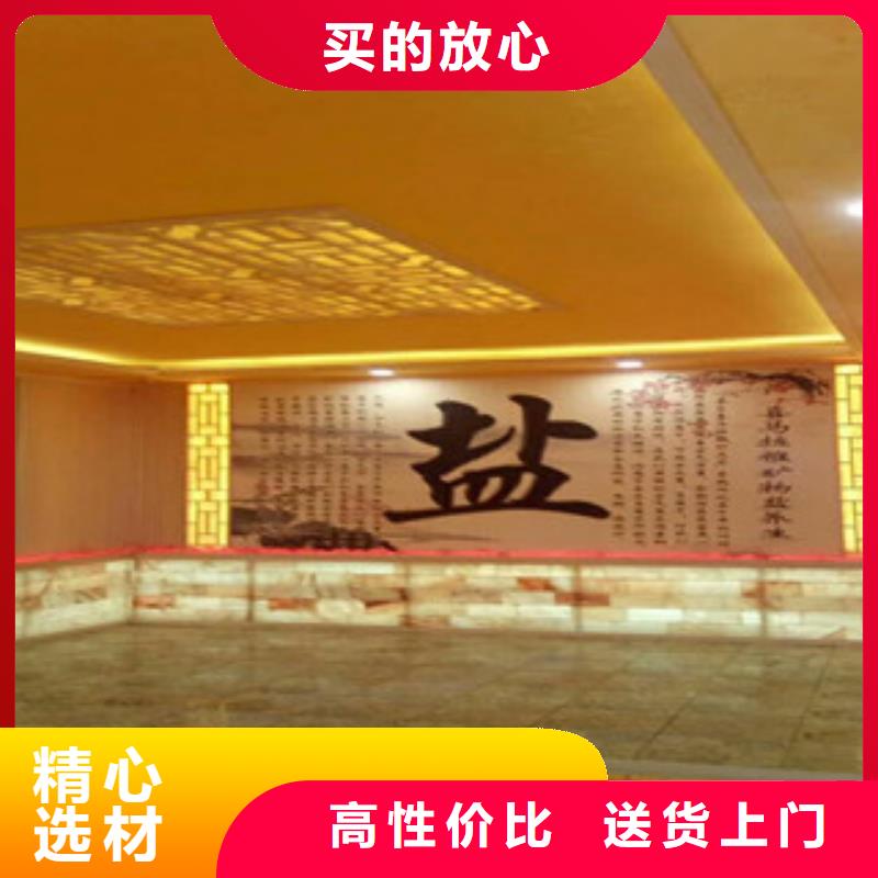 汗蒸房安装汗蒸房施工随心所欲定制实力厂商