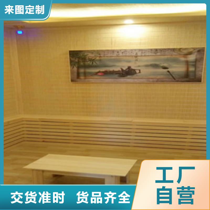 汗蒸房安装汗蒸房承建多种场景适用现货充足量大优惠