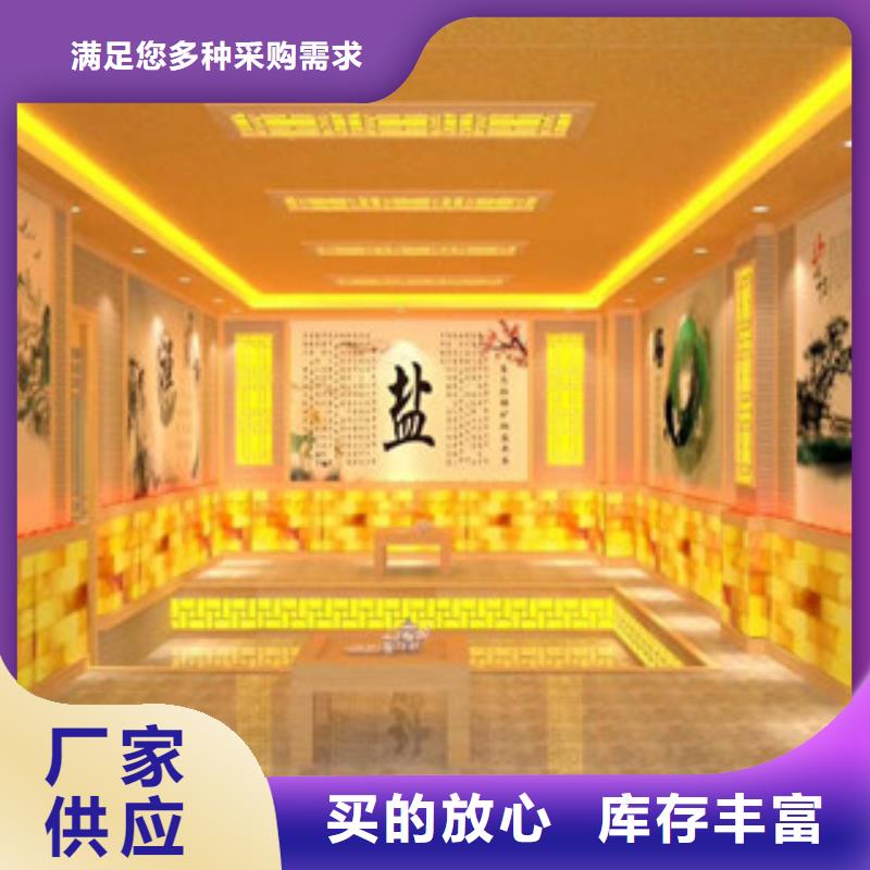 汗蒸房安装汗蒸房装修精心选材同城品牌