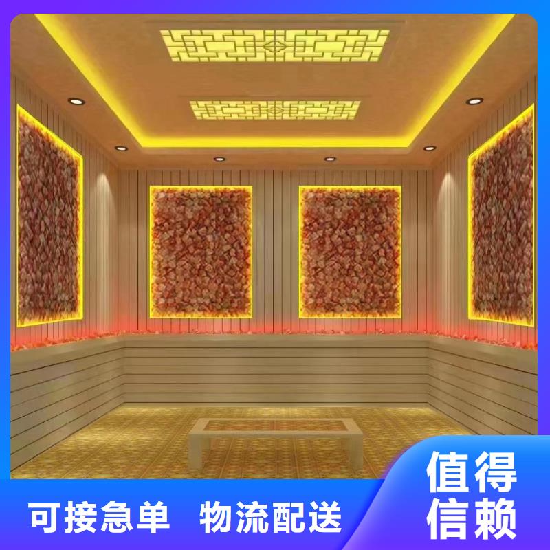 【汗蒸房安装7】汗蒸房装修注重细节品质服务