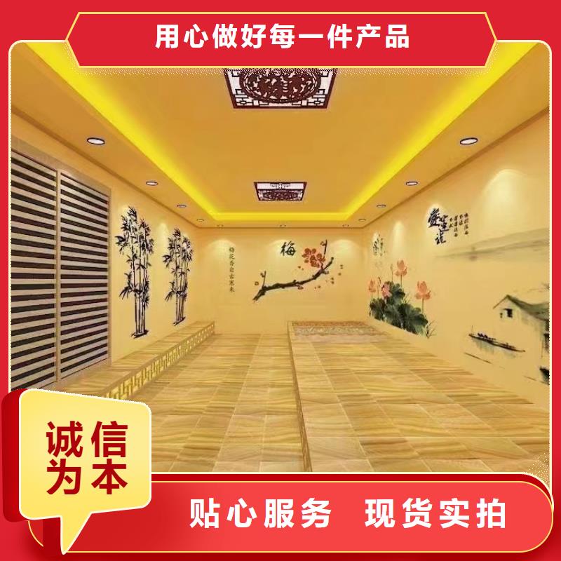 汗蒸房安装7汗蒸房承建支持拿样品质无所畏惧