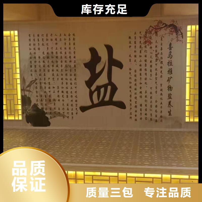 汗蒸房安装7-汗蒸房安装厂家直营精工细作品质优良