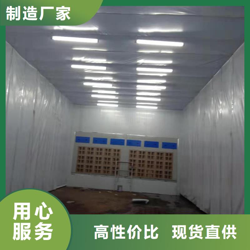 移动伸缩喷漆房等离子环保废气处理设备多年经验值得信赖同城供应商