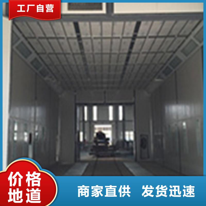 环保型喷烤漆房水帘机喷淋塔环保废气处理设备质量牢靠本地经销商