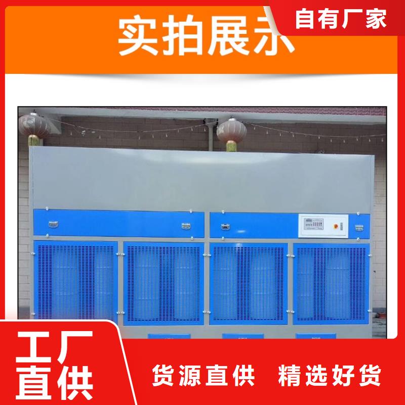 【脉冲打磨柜粉尘收集器省心又省钱】做工细致