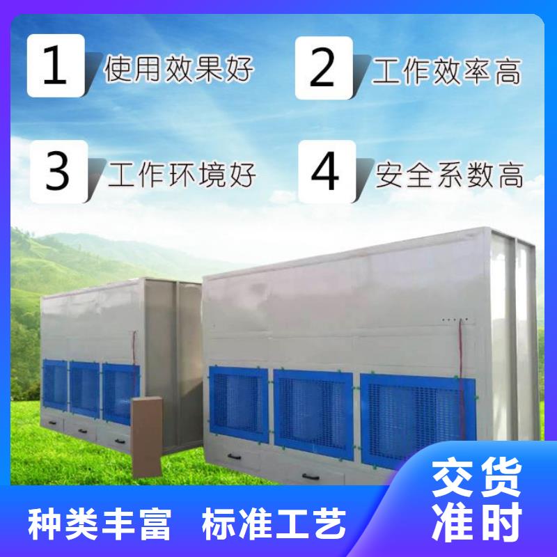 脉冲打磨柜布袋吸尘器价格合理品种全