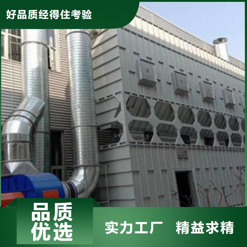 【布袋中央吸尘设备】环保型喷烤漆房高性价比好品质选我们