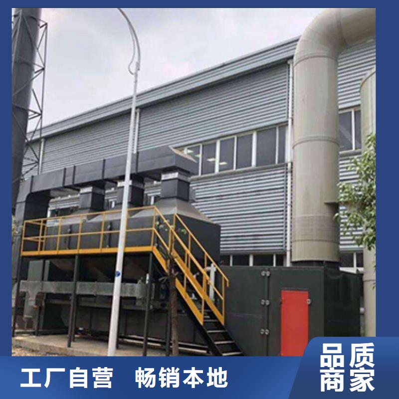 rco催化燃烧环保废气处理设备-布袋除尘器厂家实力大使用寿命长久