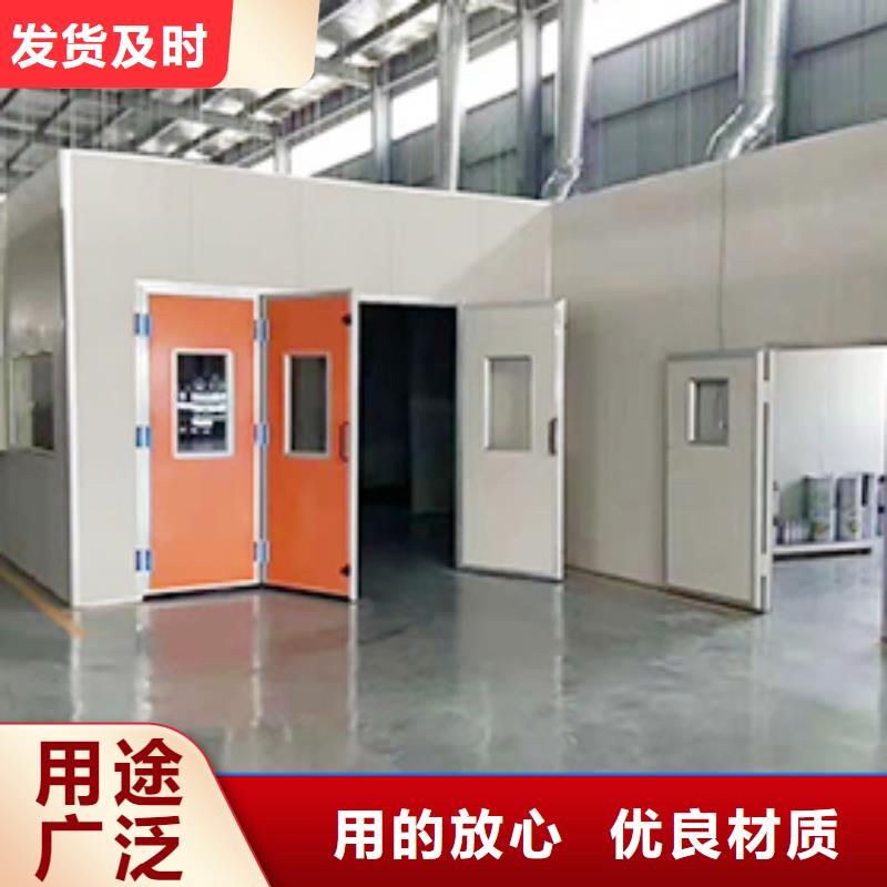 汽车家具工业喷烤漆房-移动伸缩喷漆房批发供应当地公司