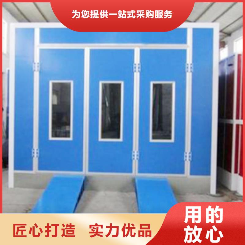 【汽车家具工业喷烤漆房】
环保型喷烤漆房厂家品控严格适用场景