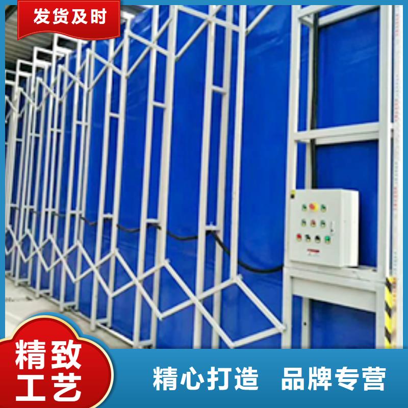 汽车家具工业喷烤漆房移动伸缩喷漆房用品质赢得客户信赖厂家工艺先进