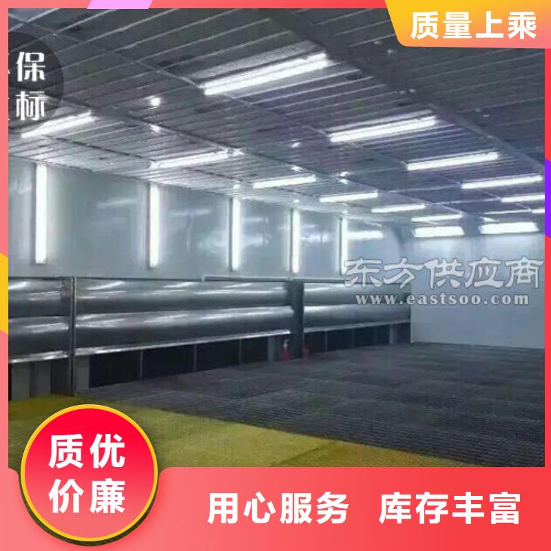 汽车家具工业喷烤漆房环保型喷烤漆房设备齐全支持定制优质材料厂家直销