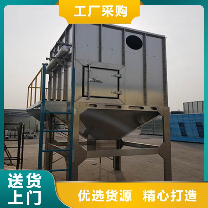 焊烟油烟环保废气处理设备-【锅炉除尘器】产品性能工艺成熟