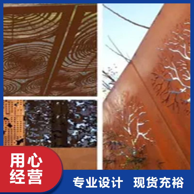 耐候板高强板当地货源库存量大
