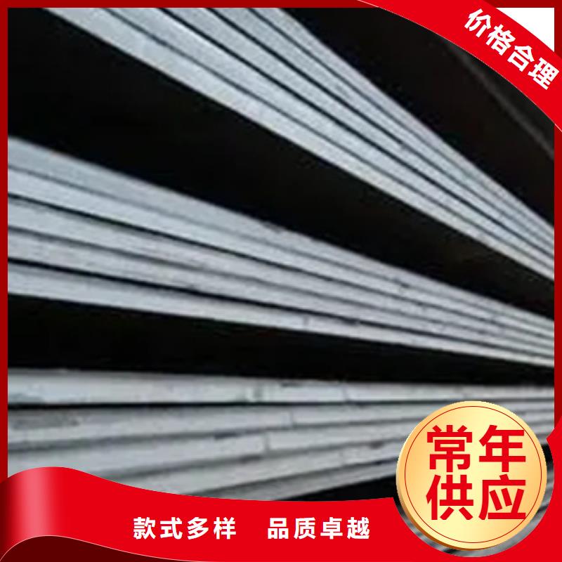 高强板船板厂家批发价主推产品