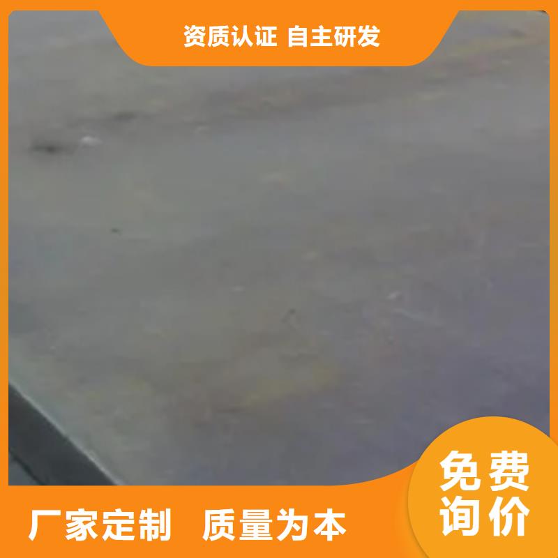 高强板耐磨板工厂现货供应真正的源头厂家