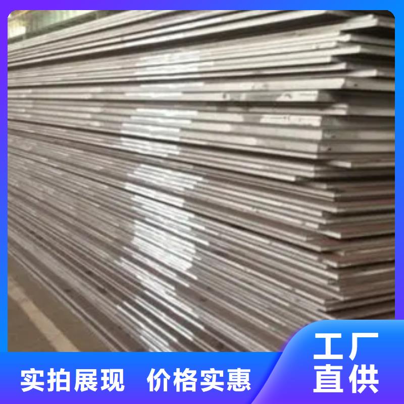 桥梁板_船板厂家精选厂家质量过硬