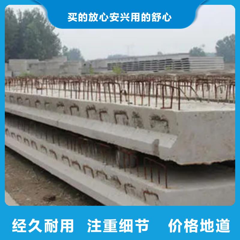 桥梁板桥梁耐候板拒绝伪劣产品工艺成熟