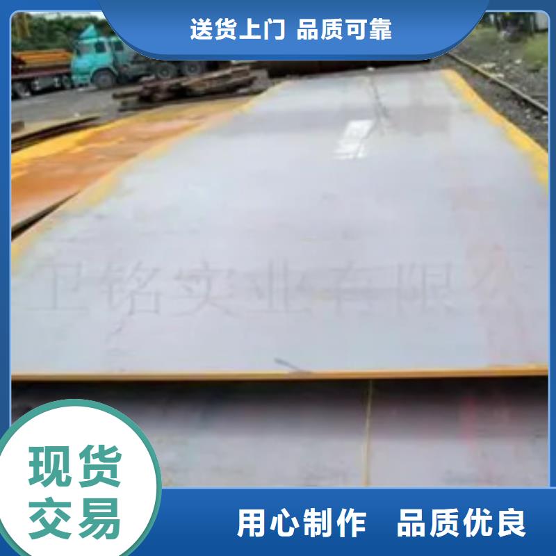 船板桥梁耐候板省心又省钱同城厂家