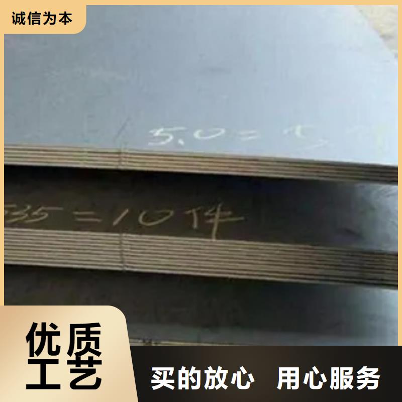 锰钢板桥梁耐候板厂家规格全品质之选