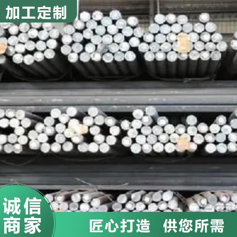 高建管风塔结构钢优质原料当地生产商