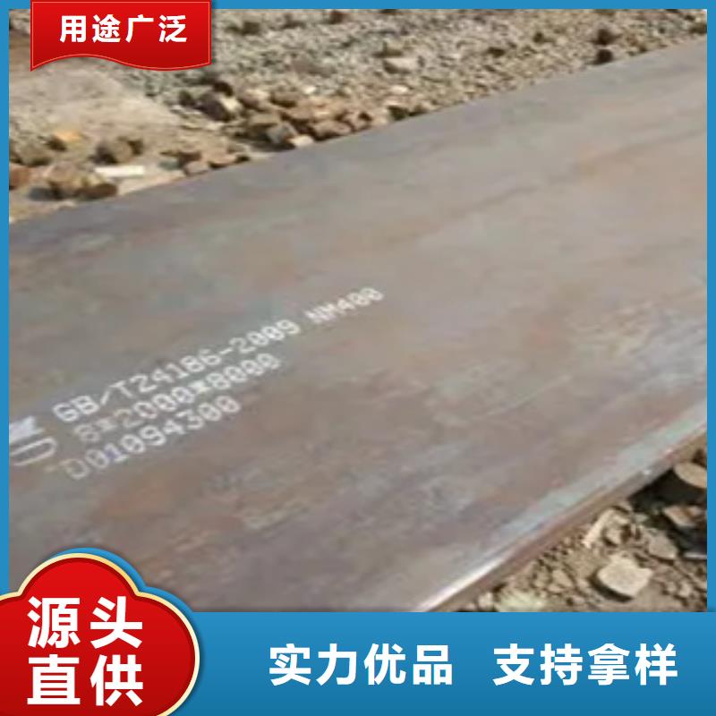管线钢板-风塔结构钢实力雄厚品质保障同城公司