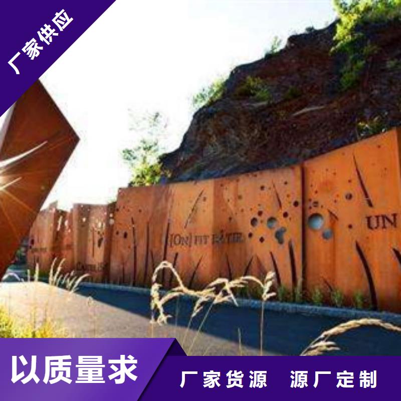 耐候板,耐磨板严选用料同城生产厂家