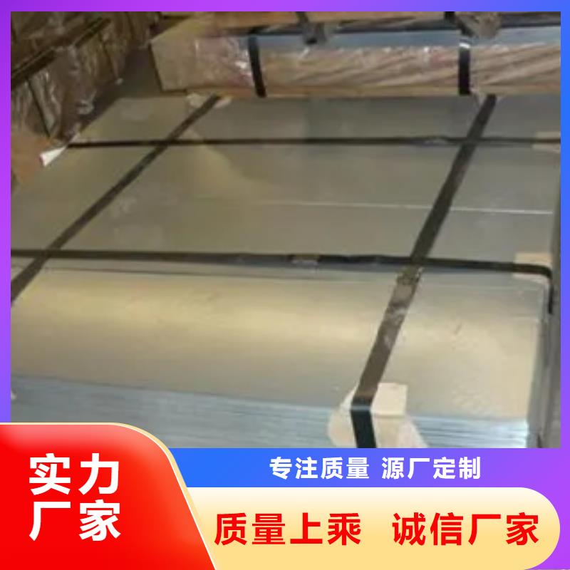 管线钢板耐候板产地直销当地供应商