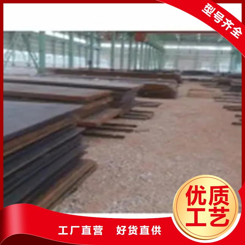 【管线钢板桥梁板您身边的厂家】同城厂家